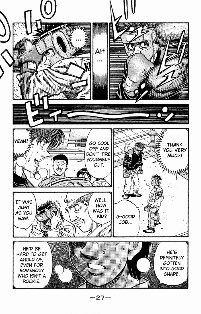 Hajime no Ippo Chapter 596 5